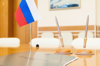 При министерстве образования Новосибирской области сформирован новый состав Общественного совета по независимой оценке